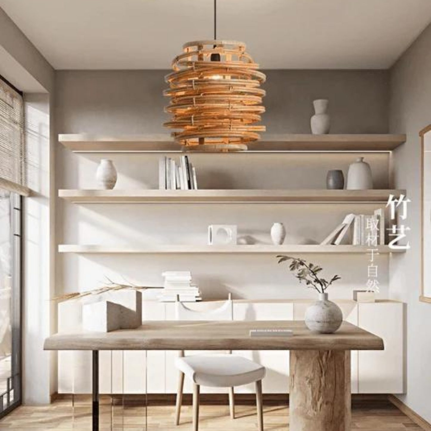 Handcrafted Layered Rattan Pendant Light.